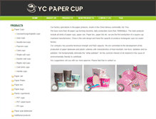 Tablet Screenshot of china-papercup.com